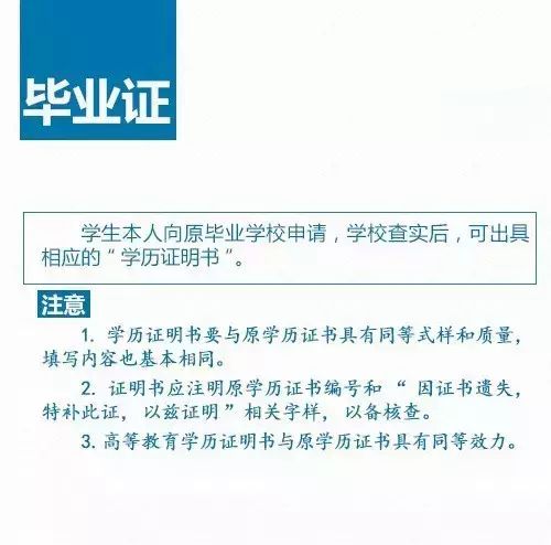 20160831101912_16411[1]