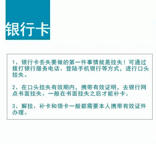 20160831103457_79627[1]