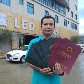 長樂市民首創低壓安全送電系統　獲國家發明專利