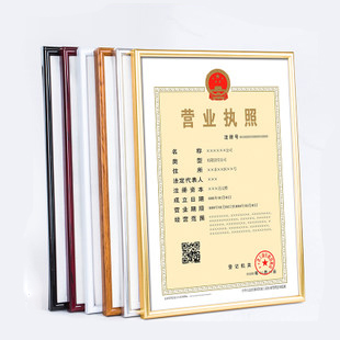 2017年稅務(wù)登記證如何變更