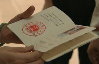 流通食品許可證 流通食品許可證