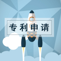 20161206032854220[1]