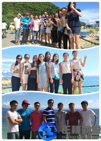 廣州正穗財(cái)稅公司