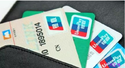 廣州公司注銷后銀行帳戶