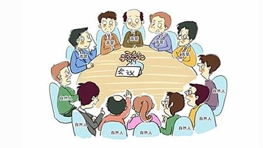 有限公司注冊 有限公司注冊