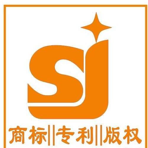 港澳臺商標 港澳臺商標