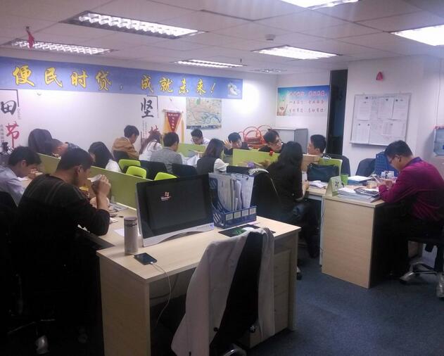 廣州公司經(jīng)營(yíng)當(dāng)?shù)摹恢范嗾铡? style=