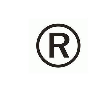 商標申請 商標申請