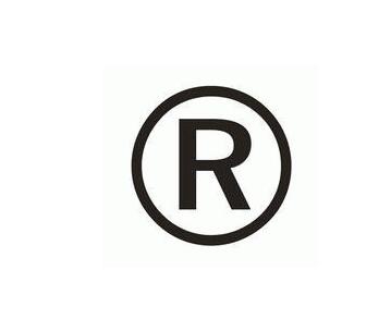 廣州正穗商標申請