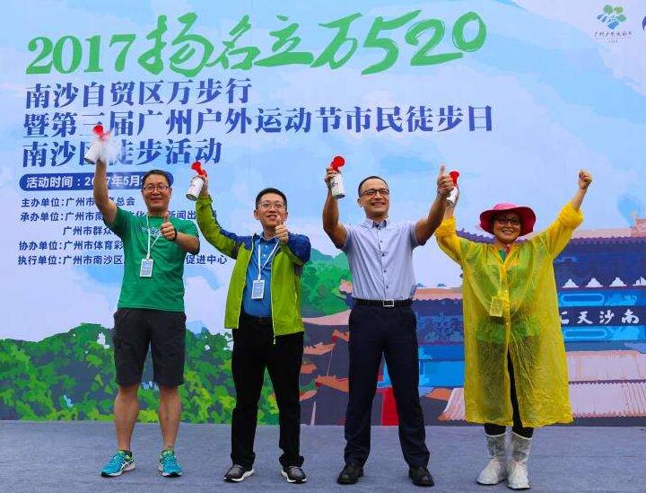 廣州公司注冊(cè)當(dāng)中證照分離改變小閱讀