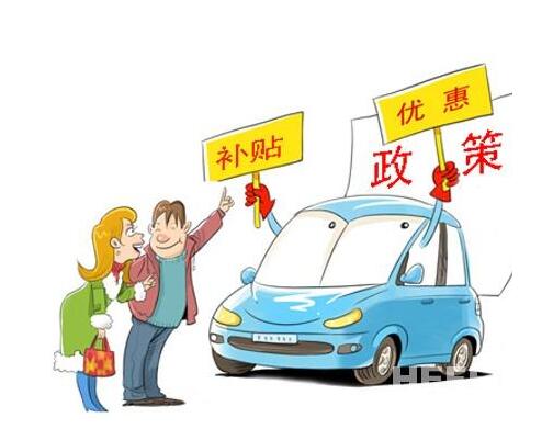 新辦外資公司注冊名稱查詢與核準所需的材料、流程