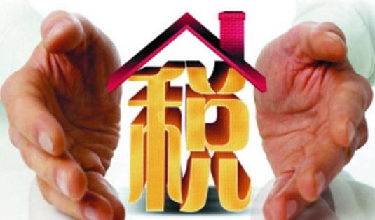 廣州稅務代理服務委托(終止)授權書