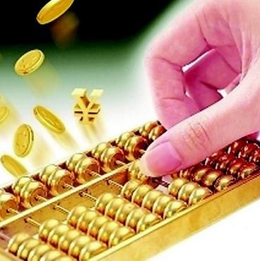 360截圖20170815155429119 360截圖20170815155429119