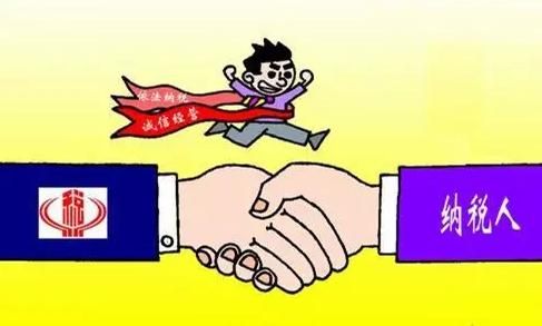 360截圖20170821115056750