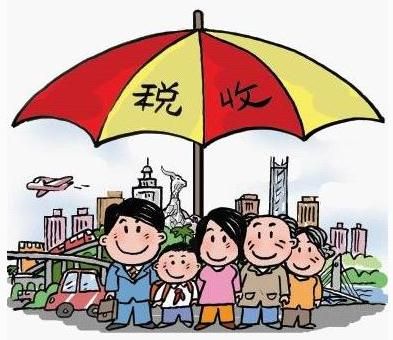 360截圖20170821140402821 360截圖20170821140402821