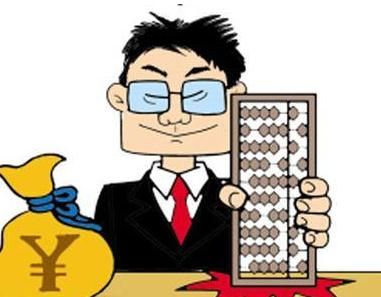 融資模式 融資模式