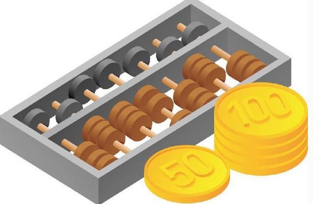 360截圖20170821163954369