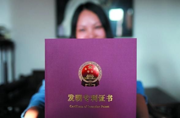 360截圖20170822093618871