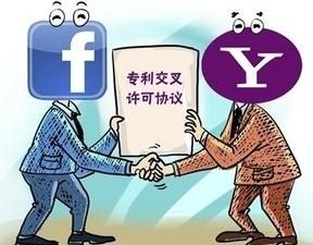 360截圖20170822103551350 360截圖20170822103551350