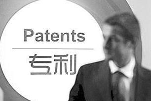 什么是專利申請(qǐng)優(yōu)先權(quán)？專利申請(qǐng)優(yōu)先權(quán)好處有哪些？