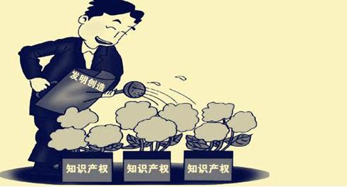 申請發明專利有什么好處？