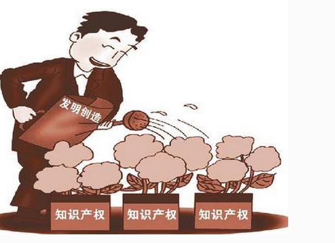 發(fā)明專利和實用新型專利存在什么區(qū)別？