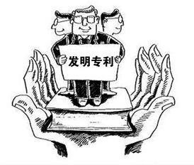 廣州專利保護的期限是多久？