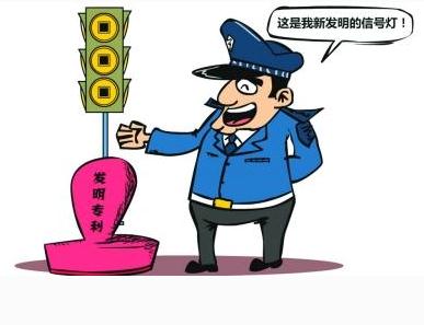 專利具有什么法律作用？