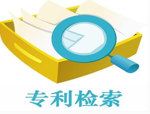 版權登記 版權登記