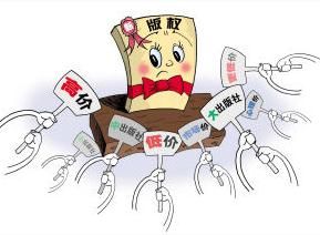 360截圖20170823163619262 360截圖20170823163619262