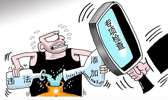 辦理廣州食品流通許可證需要提供哪些材料？