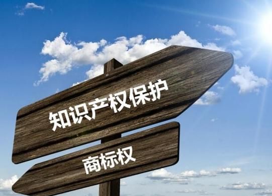 商標市場的已經進入注冊流程簡化最佳時機