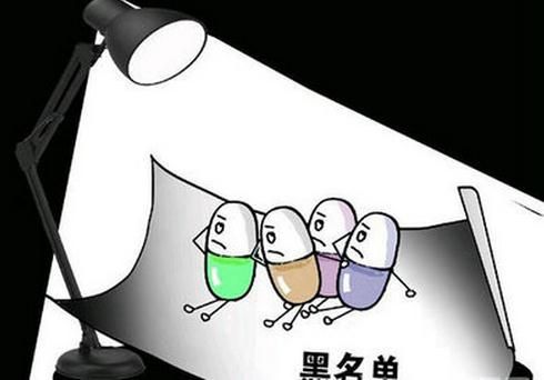 廣州食品流通許可證黑名單 廣州食品流通許可證黑名單