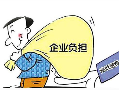 廣東南沙自貿(mào)區(qū)扶持企業(yè)發(fā)展的創(chuàng)業(yè)辦法