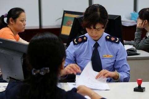 廣州合伙企業(yè)與公司的區(qū)別