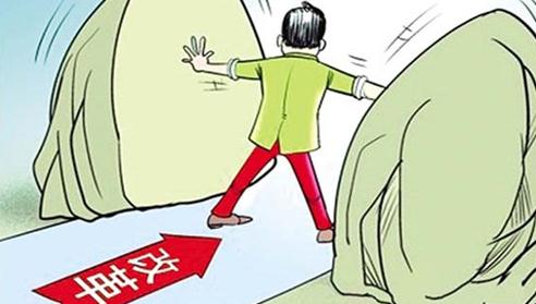 在廣州的公司注銷分公司又如何成立子公司 