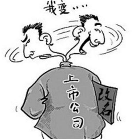 360截圖20170828141248961