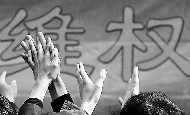 公司注銷后維權