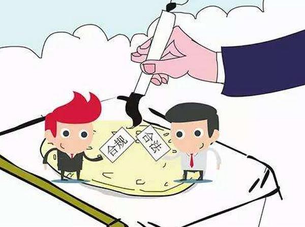 納稅人認定標準及增值稅登記流程