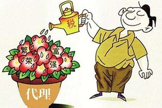 關于廣州工商稅務代理詳解