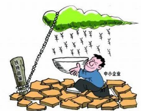 什么條件才符合申報(bào)高新技術(shù)企業(yè)認(rèn)定？