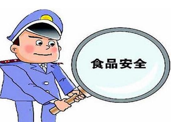 廣州食品公司需要申請(qǐng)《食品流通許可證》嗎