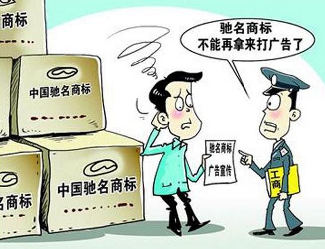 香港商標注冊好處，香港商標注冊