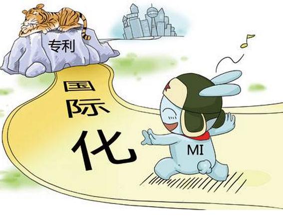 注冊(cè)澳門商標(biāo)所需材料,注冊(cè)澳門商標(biāo)步驟