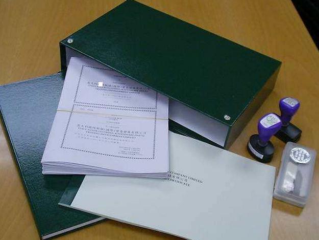 注冊香港公司還要注冊注冊香港商標嗎？