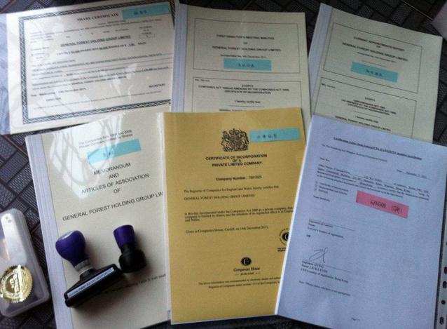 廣州企業(yè)注冊(cè)香港商標(biāo)的竅門