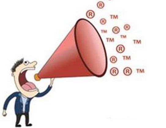 澳門商標注冊的須知