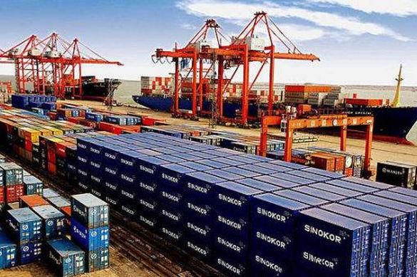 申請進出口權 申請進出口權