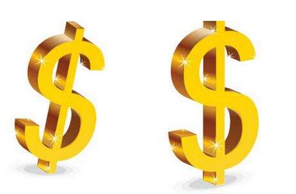 怎樣注銷一家公司流程