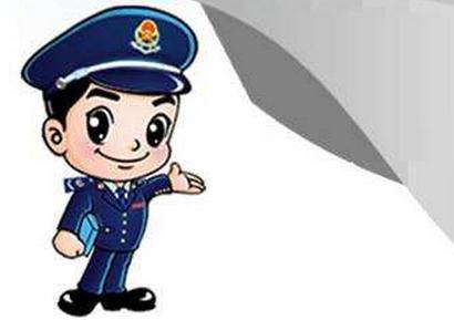 國稅報到需要帶什么資料